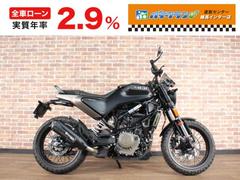 ＨＵＳＱＶＡＲＮＡ　スヴァルトピレン４０１　ＡＢＳ　ＥＴＣ　ＵＳＢ電源　バーエンドミラー　バイザー　リアフェンダーレス