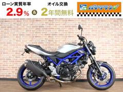 スズキ　ＳＶ６５０　ＡＢＳ　リアフェンダーレス