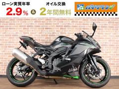 カワサキ　Ｎｉｎｊａ　ＺＸ−４Ｒ　ＳＥ　ＡＢＳ　ＥＴＣ　リアフェンダーレス仕様