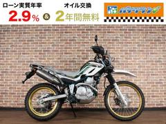 ヤマハ　セロー２５０　インジェクションモデル　ツーリング仕様　ＰＩＡＡフォグランプ　ハンドルアップスペーサー　グリップヒーター