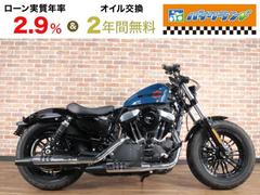 ＨＡＲＬＥＹ−ＤＡＶＩＤＳＯＮ　ＸＬ１２００Ｘ　フォーティエイト　ＡＢＳ　スイングアームバッグ