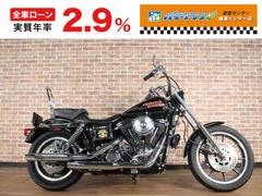 ＨＡＲＬＥＹ−ＤＡＶＩＤＳＯＮ　ＦＸＤＬ　ローライダー　ＥＴＣ　シーシーバー　メッキパーツ　バッグサポート