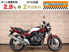 ホンダ　ＣＢ４００Ｓｕｐｅｒ　Ｆｏｕｒ　ＶＴＥＣ　Ｒｅｖｏ　ＡＢＳ　ＥＴＣ