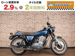 ヤマハ　ＳＲ４００　インジェクションモデル