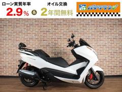 ホンダ　フォルツァＳｉ　ＡＢＳ　ＥＴＣ　バックレスト