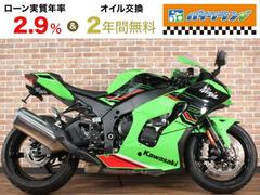 カワサキ　Ｎｉｎｊａ　ＺＸ−１０Ｒ　ＡＢＳ　ＥＴＣ　ベビーフェイスバックステップ　ベビーフェイススライダー　リアフェンダーレス仕様