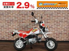 ホンダ　モンキーＢＡＪＡ　２眼ヘッドライト　バッテリーレス　メッキハンドル　リアキャリア