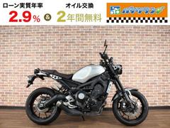 ヤマハ　ＸＳＲ９００　スライダー　グラブバー　マウントバー　グリップヒーター