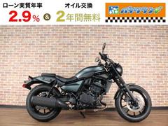 カワサキ　エリミネーター４００ＳＥ　ＡＢＳ　グリップヒーター　ドライブレコーダー