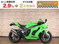 カワサキ　Ｎｉｎｊａ　ＺＸ−１０ＲＲ　ＡＢＳ　ＥＴＣ　リアフェンダーレス　スライダー