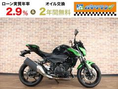 カワサキ　Ｚ４００　ＡＢＳ　ＥＴＣ　バイザー