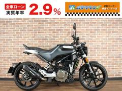 ＨＵＳＱＶＡＲＮＡ　スヴァルトピレン２５０