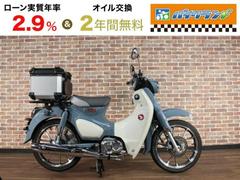 ホンダ　スーパーカブＣ１２５　ＡＢＳ　エンデュランスリアキャリア　リアボックス