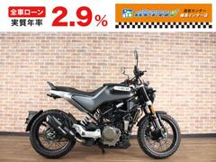 ＨＵＳＱＶＡＲＮＡ　スヴァルトピレン４０１　ＡＢＳ　ヘッドライトガード　スライダー