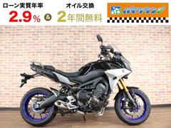 ヤマハ　トレイサー９００ＧＴ　ＡＢＳ　ＥＴＣ　ドライブレコーダー　ＰＩＡＡフォグランプ