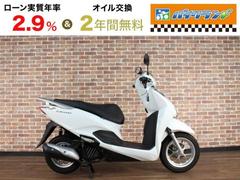 ホンダ　リード１２５　ＪＡ４５型　アイドリングストップ