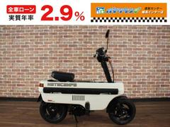 ホンダ　モトコンポ　２ストローク　折り畳みハンドル