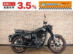 ＲＯＹＡＬ　ＥＮＦＩＥＬＤ　クラシック３５０　ＡＢＳ