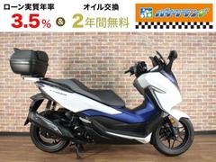 ホンダ　フォルツァ　ＭＦ−１３型　ＡＢＳ　ＥＴＣ　Ｒ−ＳＰＡＣＥスクリーン　リアボックス　セキュリティーアラーム　グリップヒーター