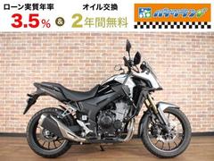 ホンダ　４００Ｘ　ＡＢＳ　バンパーガード