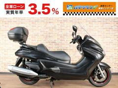 グランドマジェスティ４００(ヤマハ) 中古バイク一覧｜新車・中古バイクなら【グーバイク】