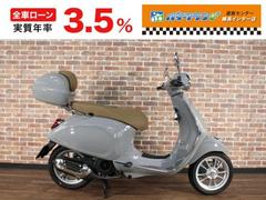 グーバイク】ＶＥＳＰＡ・ATのバイク検索結果一覧(1～30件)