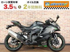 カワサキ　Ｎｉｎｊａ　ＺＸ−４Ｒ　ＳＥ　ＡＢＳ　サイドスタンドプレート　マウントバー　ＥＴＣ