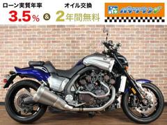 ヤマハ V MAX キャブレターオーバーホール 東京都小金井市