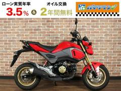 ホンダ　グロム　ＪＣ７５型　リアキャリア