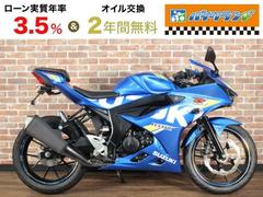 スズキ　ＧＳＸ−Ｒ１２５　ＡＢＳ　リアフェンダーレス
