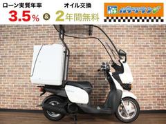 ヤマハ　ＧＥＡＲ　インジェクションモデル　ルーフキット　リアボックス