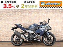 カワサキ　Ｎｉｎｊａ　４００　ＥＸ４００Ｇ型　ＡＢＳ　ＥＴＣ　マウントバー