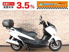 スズキ　バーグマン２００　ＥＴＣ　リアボックス