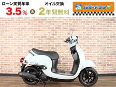ホンダ　ジョルノ　ＡＦ７７型　インジェクションモデル
