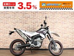 ヤマハ　ＷＲ２５０Ｘ