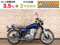 ヤマハ　ＳＲ４００　ファイナルエディション　インジェクションモデル