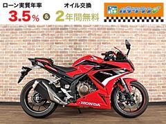 ホンダ　ＣＢＲ４００Ｒ　ＡＢＳ　ＥＴＣ２．０　マウントバー　グリップヒーター