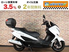 スズキ　バーグマン２００　リアボックス　グリップヒーター