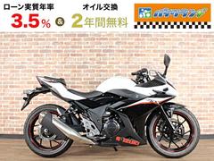 スズキ　ＧＳＸ２５０Ｒ　ＡＢＳ　マウントバー