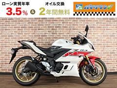ヤマハ　ＹＺＦ−Ｒ３　ＷＧＰ６０ｔｈアニバーサリーエディション　ＡＢＳ　ＥＴＣ　マウントバー　メットホルダー