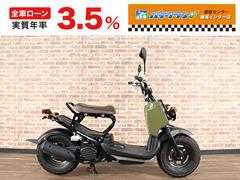 ホンダ　ズーマー