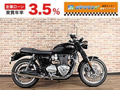 ＴＲＩＵＭＰＨ　ボンネビルＴ１２０　ＡＢＳ　ＥＴＣ