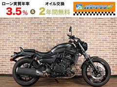 カワサキ　エリミネーター４００　ＡＢＳ　ＥＴＣ　シーシーバー