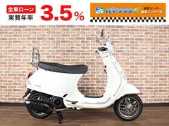 ＶＥＳＰＡ　ＬＸ１２５ｉｅ　バイザー　キャリア