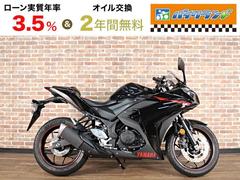 ヤマハ　ＹＺＦ−Ｒ３　ＡＢＳ　マウントバー　ＥＴＣ