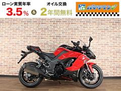 カワサキ　Ｎｉｎｊａ　１０００　ＳＸ　４０ｔｈアニバーサリーモデル　ＡＢＳ　グリップヒーター　ＥＴＣ