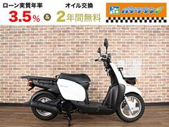 ヤマハ　ＧＥＡＲ　パーキングスタンド　インジェクションモデル　フロントバスケット　オーバーキャリア