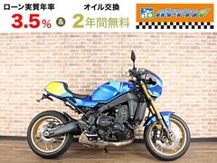 ヤマハ　ＸＳＲ９００　ビキニカウル　シートカウル　ＧＢＲａｃｉｎｇカバー　リアフェンダーレス
