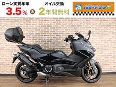 ヤマハ　ＴＭＡＸ５６０　ＴＥＣＨ　ＭＡＸ　ＡＢＳ　ＥＴＣ　リアボックス