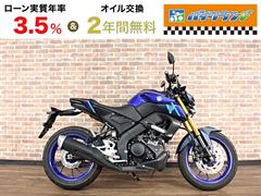 ヤマハ　ＭＴ−１２５　ＡＢＳ